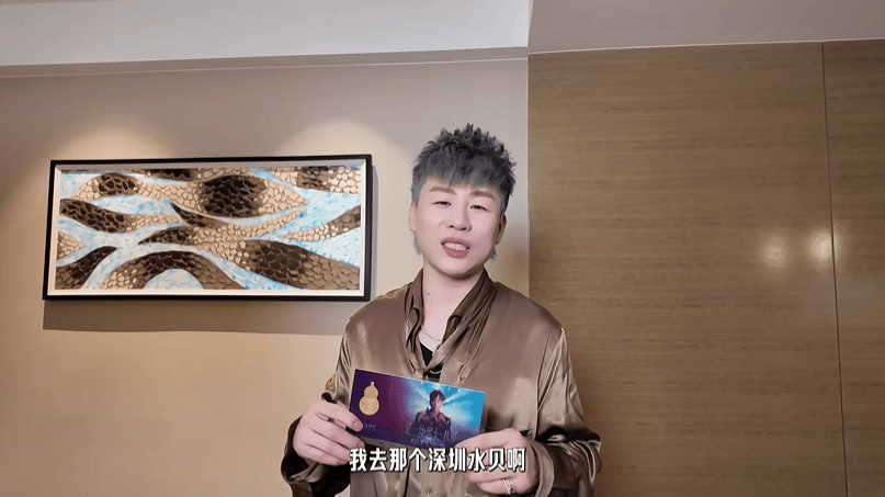 内娱“含金量”飙升，倪妮、宋茜、许凯都在用黄金护身？
