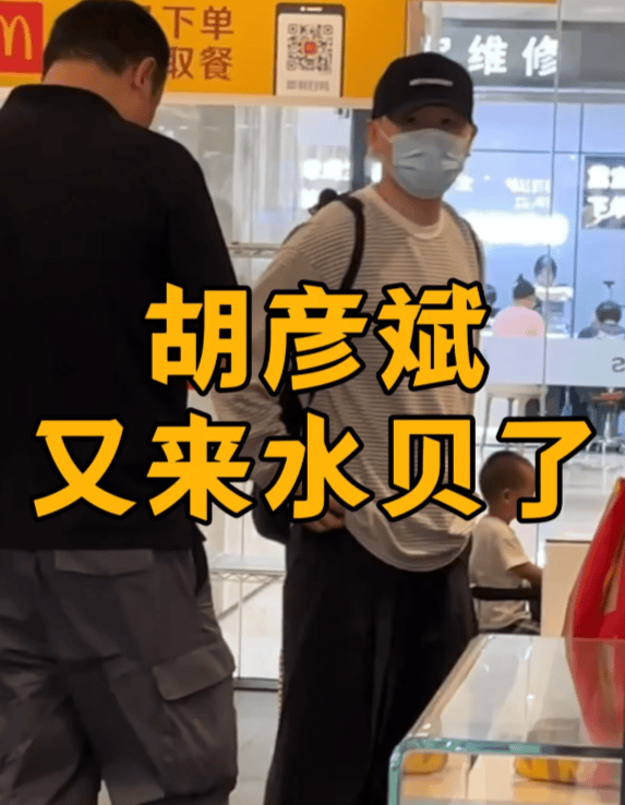 内娱“含金量”飙升，倪妮、宋茜、许凯都在用黄金护身？