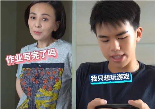 王琳和儿子的“病态”关系，其实是很多人的现状