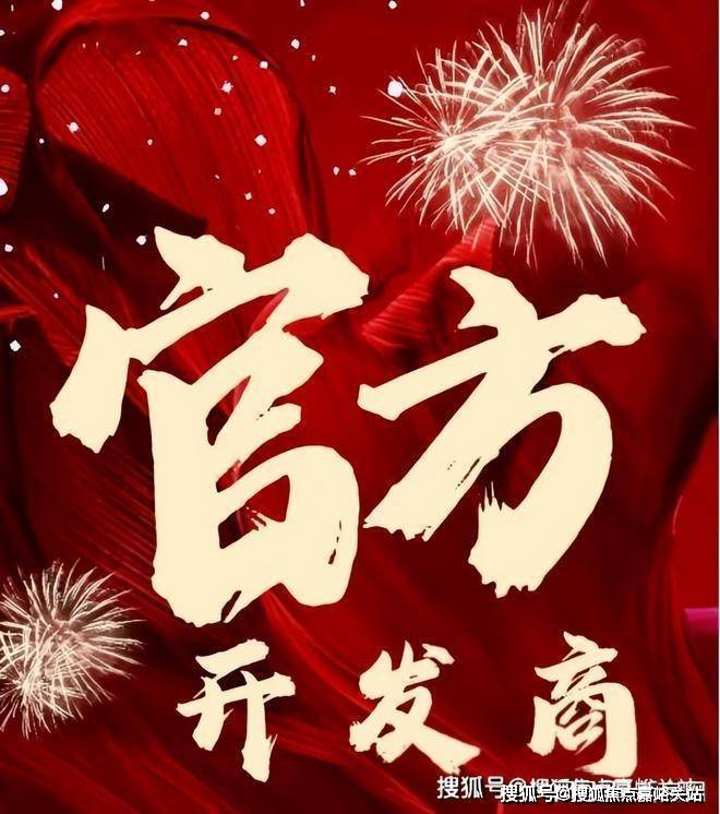 文章配图-1