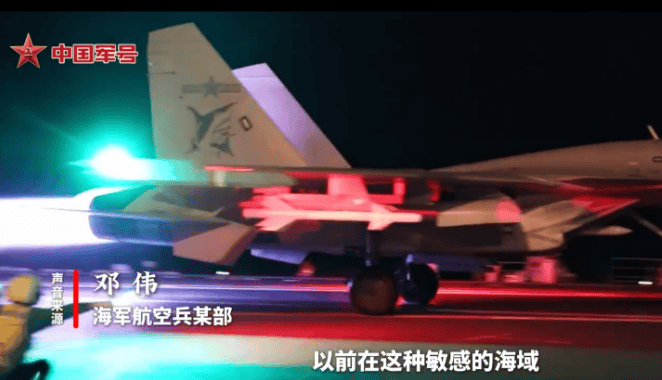 导弹锁定外军无人机！辽宁舰飞行员爆猛料：随时可以击落