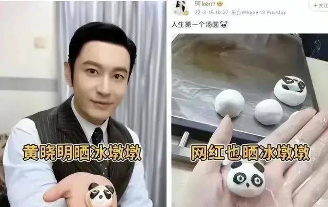 考古 | 叶珂自曝已生下黄晓明孩子还索要2.7亿分手费？她的人生比戏剧精彩！