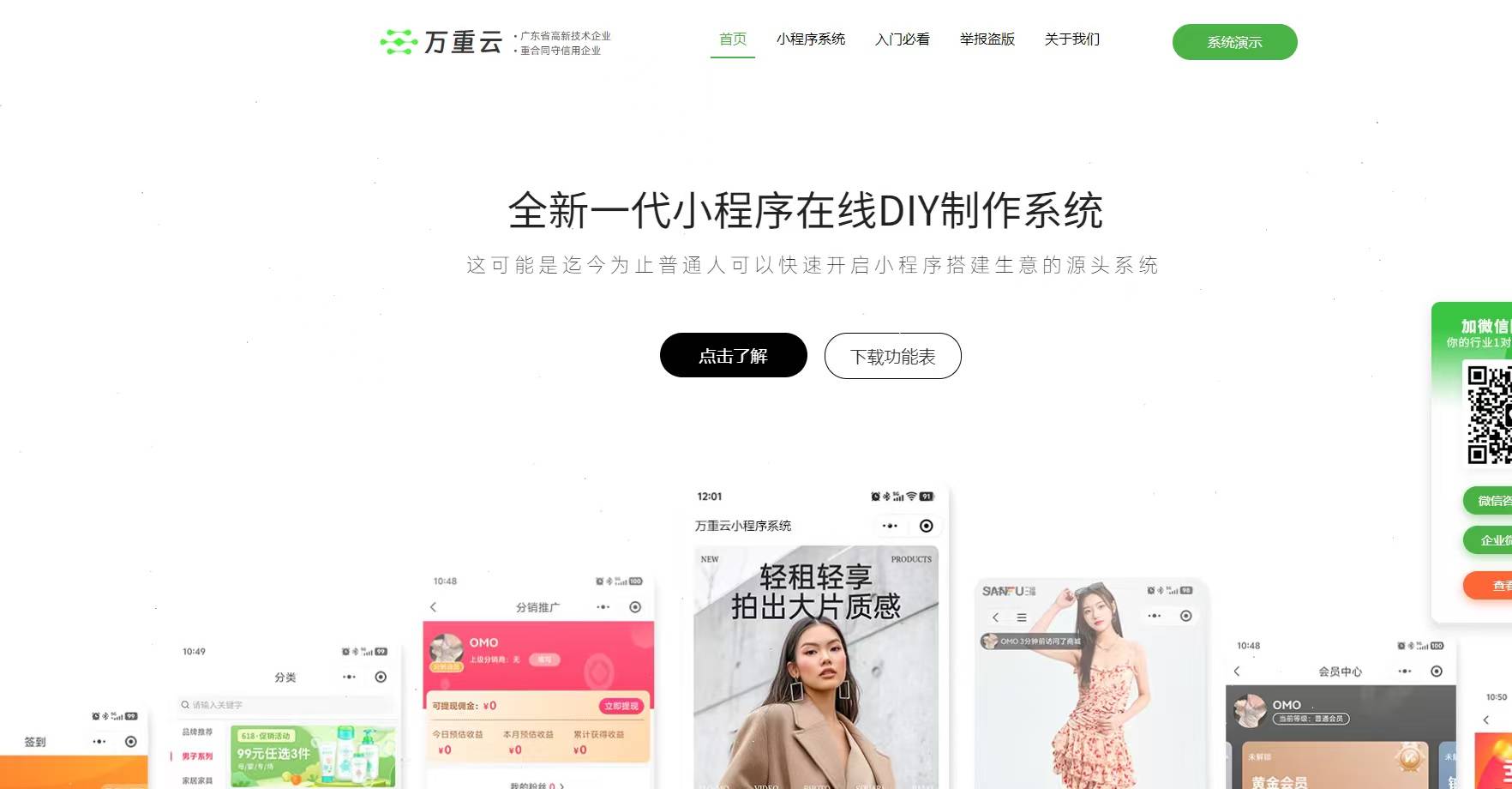 文章配图-4