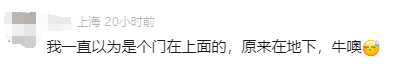 事发上海晚高峰！车辆自燃隧道堵得水泄不通，广播通知请弃车离开，孕妇即将临盆