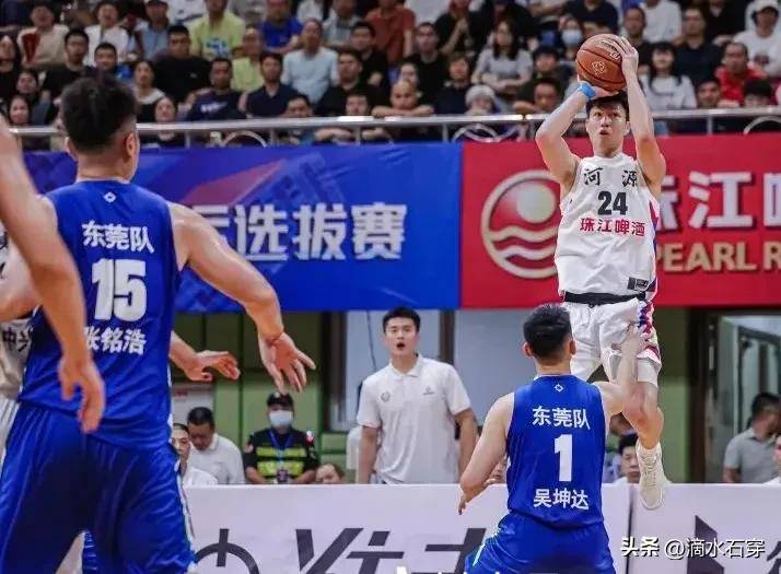 NBA职业联赛中文官网__实时赛程比分+球队资讯2025广东篮球正式落幕河源队历史首冠赵锦洋低迷万圣伟太关键