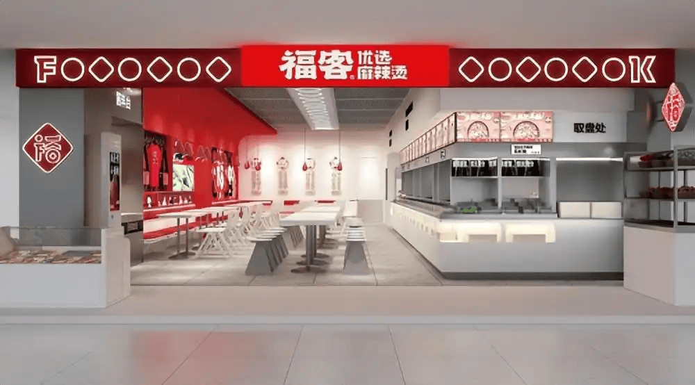 文章配图-3