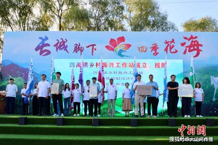 2025江西省城市足球联赛-赛程/比分/球队阵容全掌握-本地足球热血来袭！运河今日速览｜中国代表驳斥美方在巴拿马运河问题上对中国无理指责 台湾师生在宿迁读懂“同根”密码 无锡出台发展促进条例助力低空经济