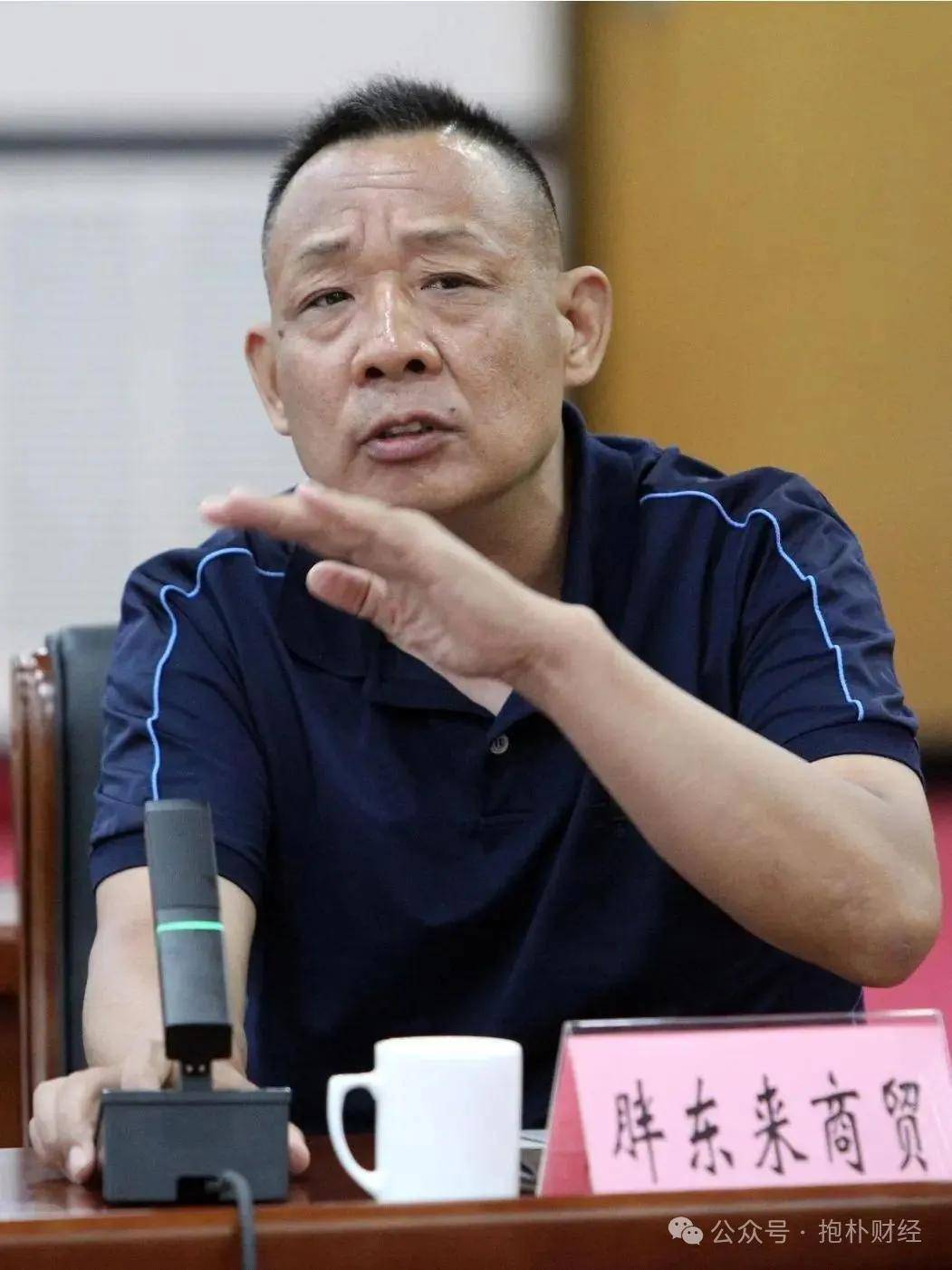 胖东来招“刑释人员”，搞职业歧视的不脸红吗？