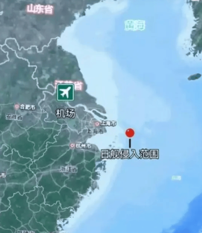 “中国衰落之日，就是中日决战之时”