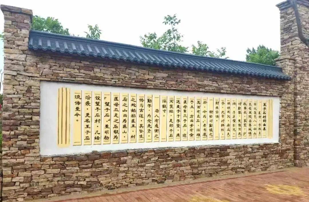 葫芦文化(五)从竹简墨香至勤学亭畔:匡衡文化跨越千年的悠长回响