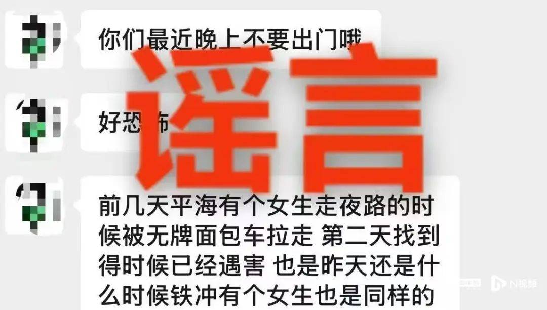 18岁女孩遗体已找到，确认系意外溺亡