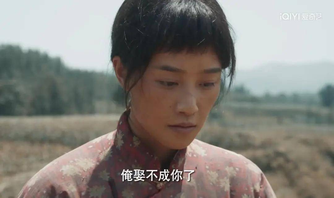 女配别选太惊艳！央视《生万物》蓝盈莹一出场，杨幂整部戏白演了