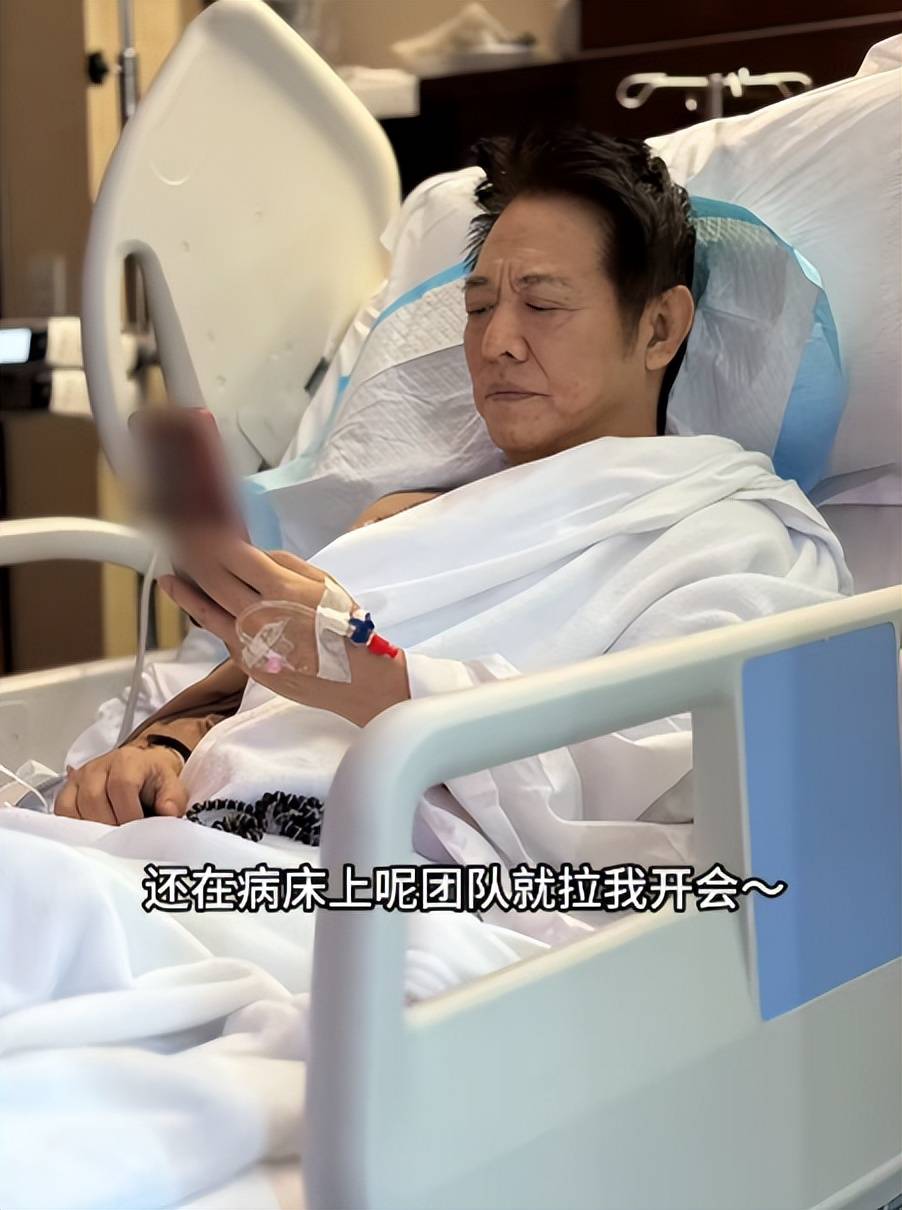 李连杰手术过程曝光价值两亿佛珠不离手，报平安才肯摘下，网友评论一针见血
