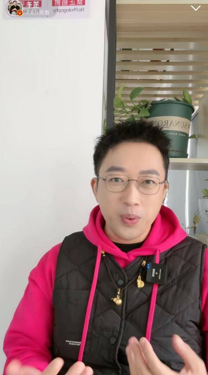 于正自曝和林心如和好了，直言当年太小气，未来不排除再合作？