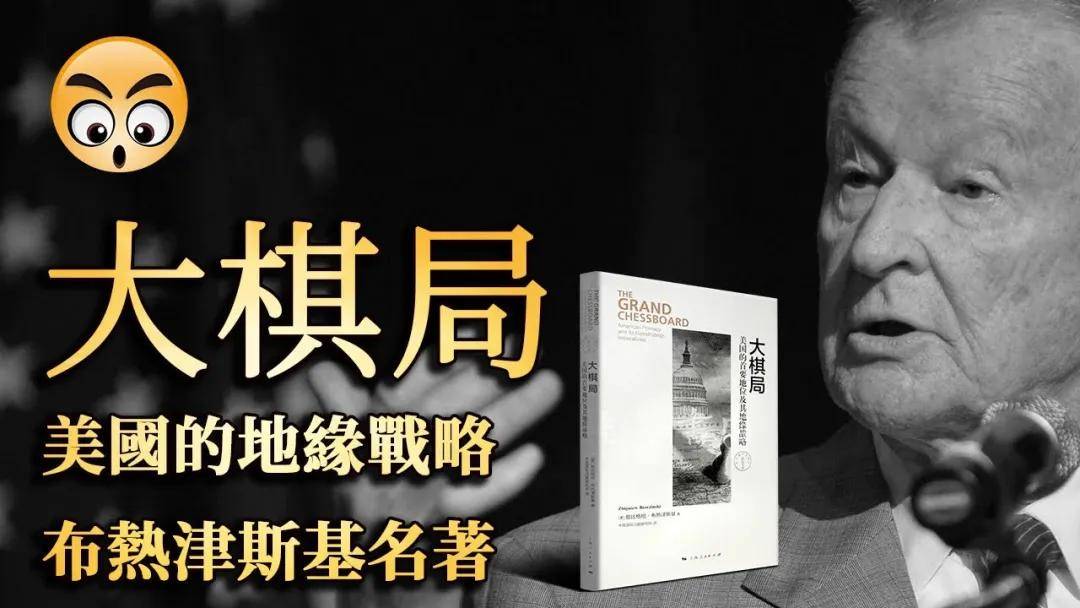 “背刺”中国？与普京会面后，特朗普：中俄是“天然的敌人”？