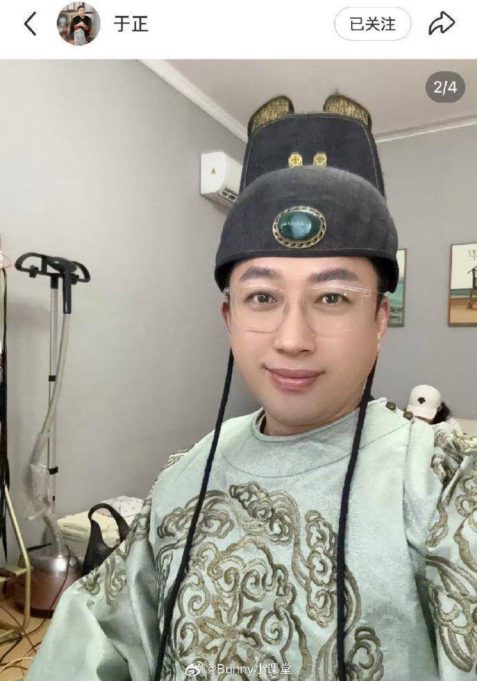 于正自曝和林心如和好了，直言当年太小气，未来不排除再合作？