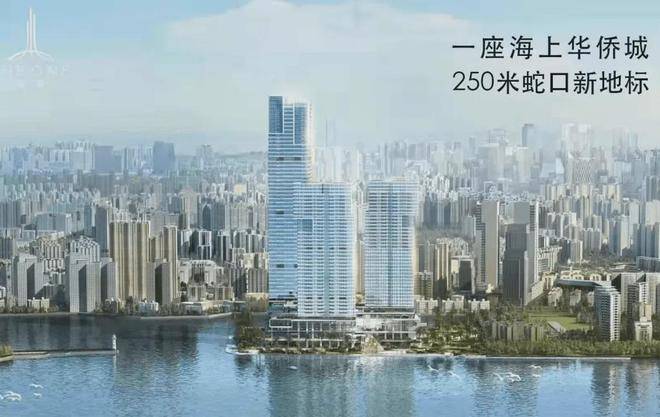 华侨城·新玺（深圳华侨城·新玺）首页网站- -2025楼盘详