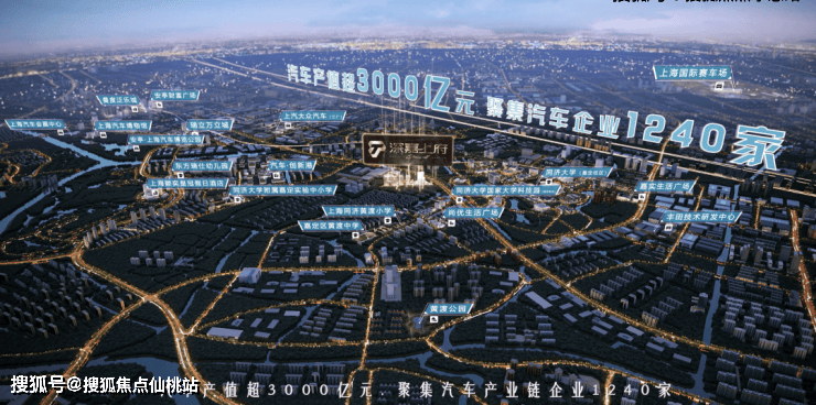 嘉上府」利弊(优点、缺点)分析一文读懂在售户型和价格（附详细资料）AG真人国际「深业深嘉上府」测评以及选房攻略户型图独家爆料「深业深(图3)