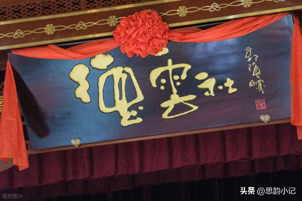 郭麒麟拒继承德云社家产，16年努力证明，没有父爱也能走得更远