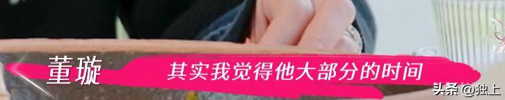 张维伊不顾董璇45岁高龄，逼她生二胎，自爆想当父亲原因，离大谱