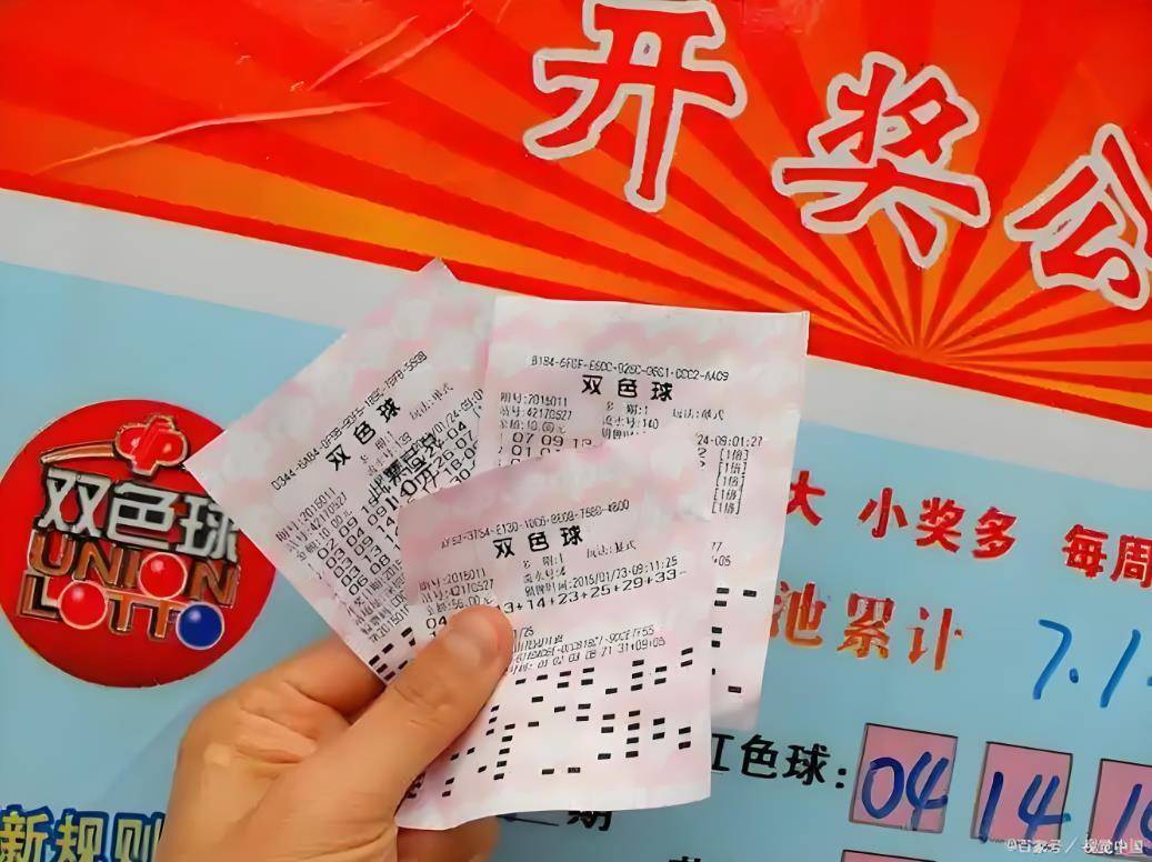 500彩票网- 彩票开奖查询- 体彩专家分析足彩比分直播平台中奖后领奖时拒绝采访和捐款能直接拿钱走吗？