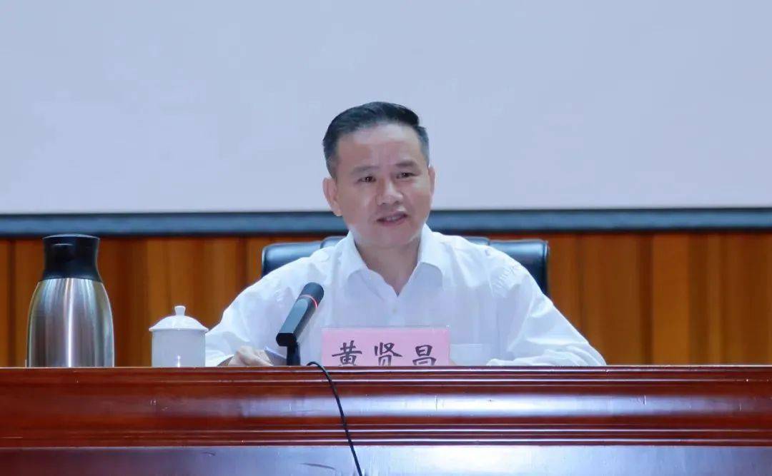 河池市常务副市长黄贤昌，任上被查