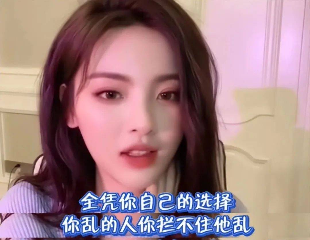 陪玩儿只是冰山一角，知名女星再曝潜规则，下药被侵犯反遭威胁