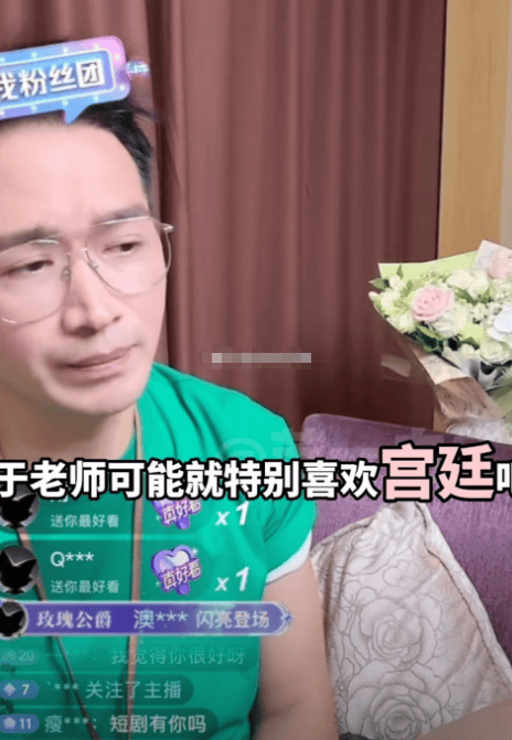 何晟铭谈和于正出现分歧原因：他每天至少要写15000字才放过自己