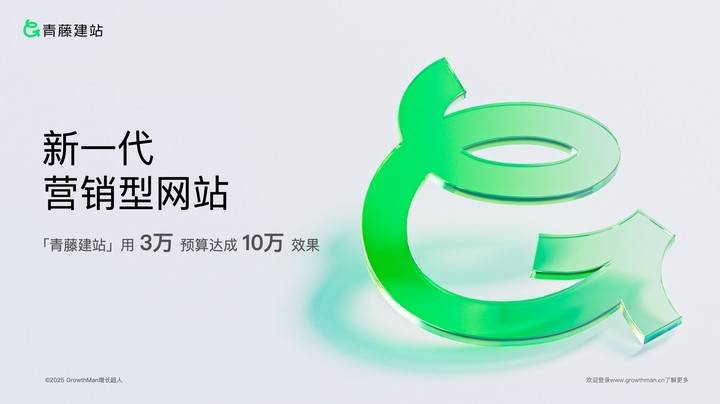 文章配图-2