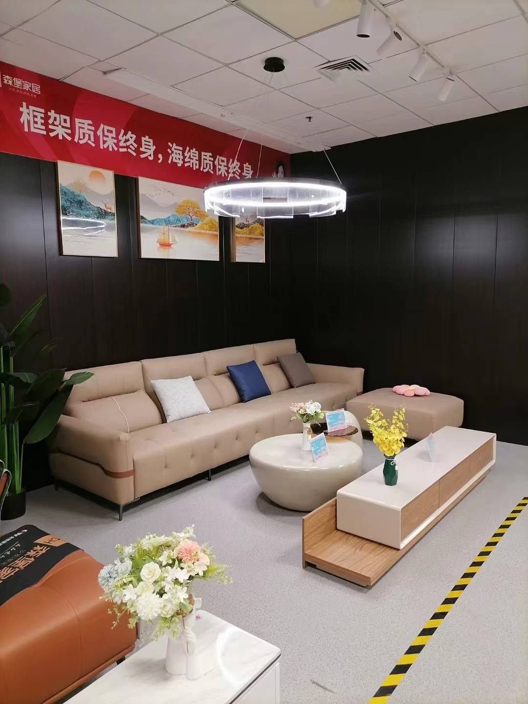 森堡家居：深耕品质，打造国民信赖的中国品牌