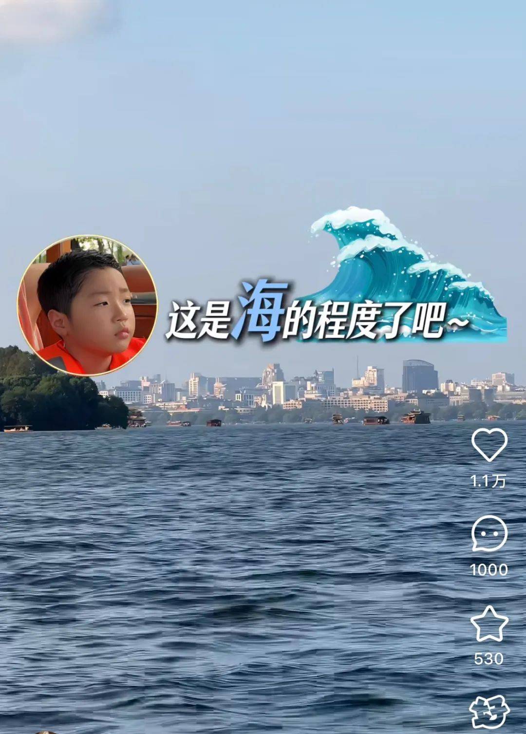 韩国女星带全家游西湖，全程被美景震撼！儿子护照第一个章是中国