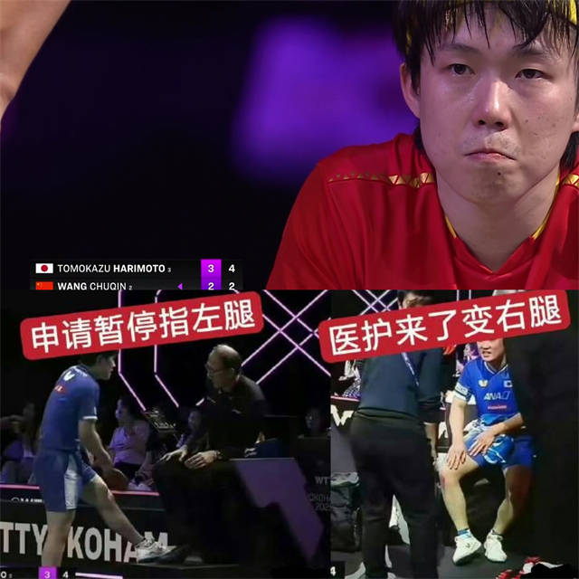 原创             乒超不怕引狼入室！张本妹妹讲四川话，打亲情牌：我想吃辣火锅！