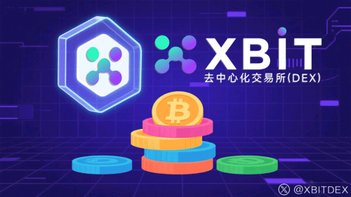 最新稳定币USD1引爆市场XBIT创新构
