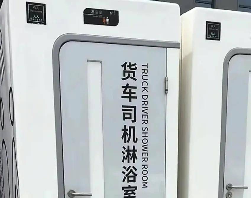 关店200家的“胖东来学徒”，交了份反面教材