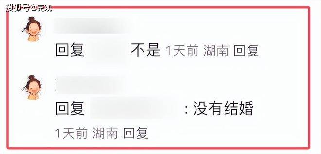 曝王诗龄还有个哥哥，知情人曝更多细节，疑李湘和儿子合影被扒！