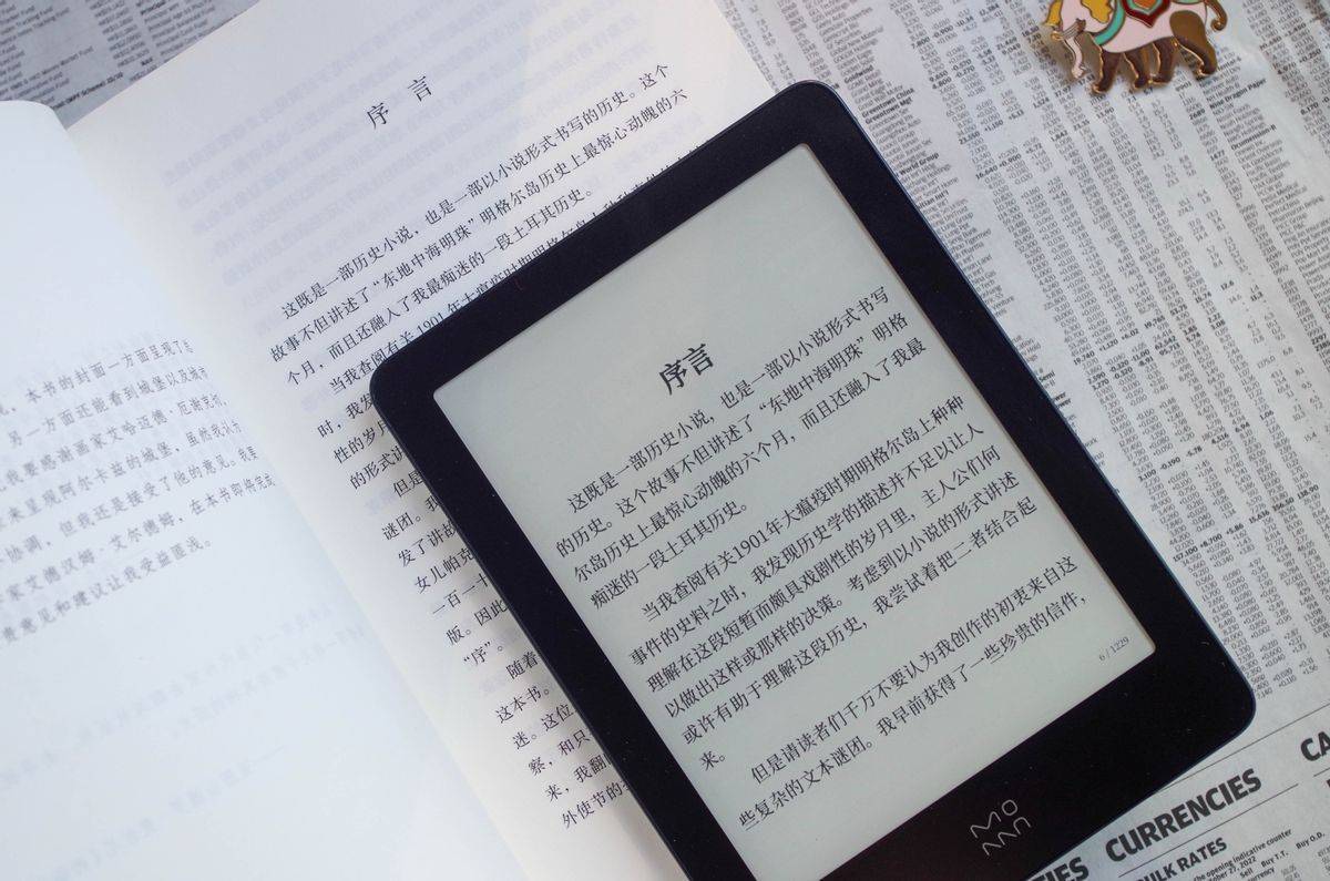 墨水屏电纸书阅读器开学购买推荐盘点CQ9电子登录注册平价又经典6英寸(图11)