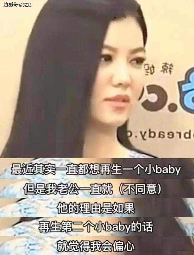 曝王诗龄还有个哥哥，知情人曝更多细节，疑李湘和儿子合影被扒！