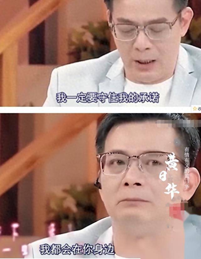 最痴情的5位男星，有人余生不娶，有人一夜白头，有人甘愿戴绿帽