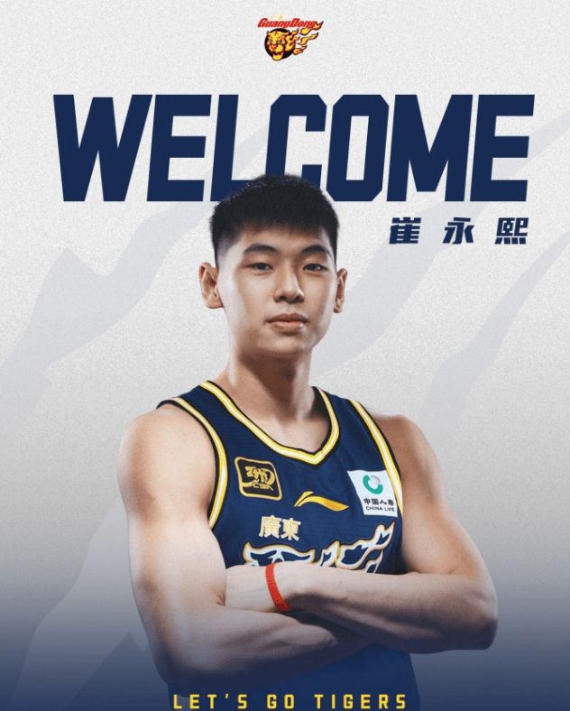 CBA盘口与数据深度__今日CBA盘口分析·大小分策略·球队档案为啥不来北控？超巨调侃崔永熙！不该投奔朱杜该来广东死敌