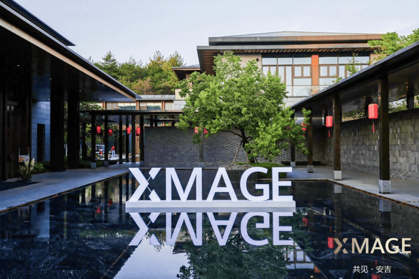 持续突破影像边界 华为影像XMAGE“共见·安吉”活动成功举