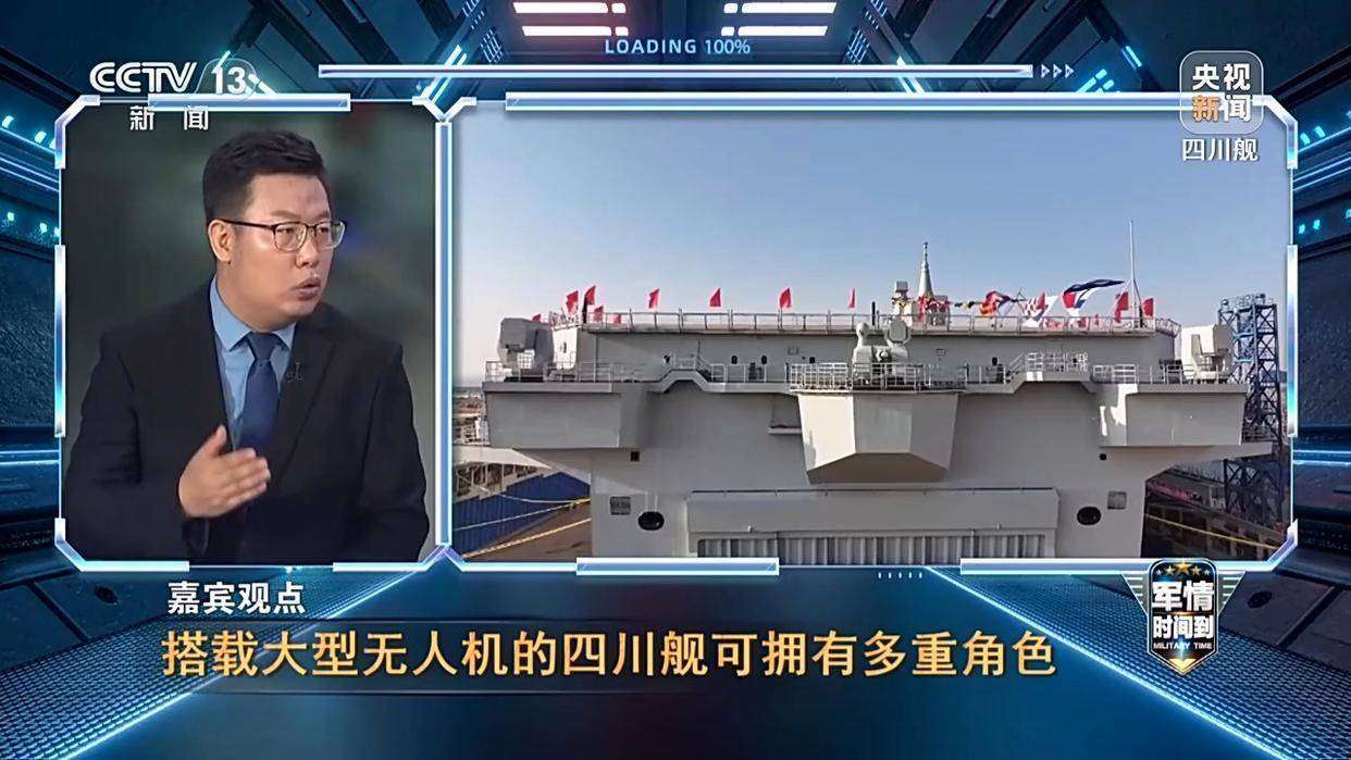 小火箭支持多种类型节点