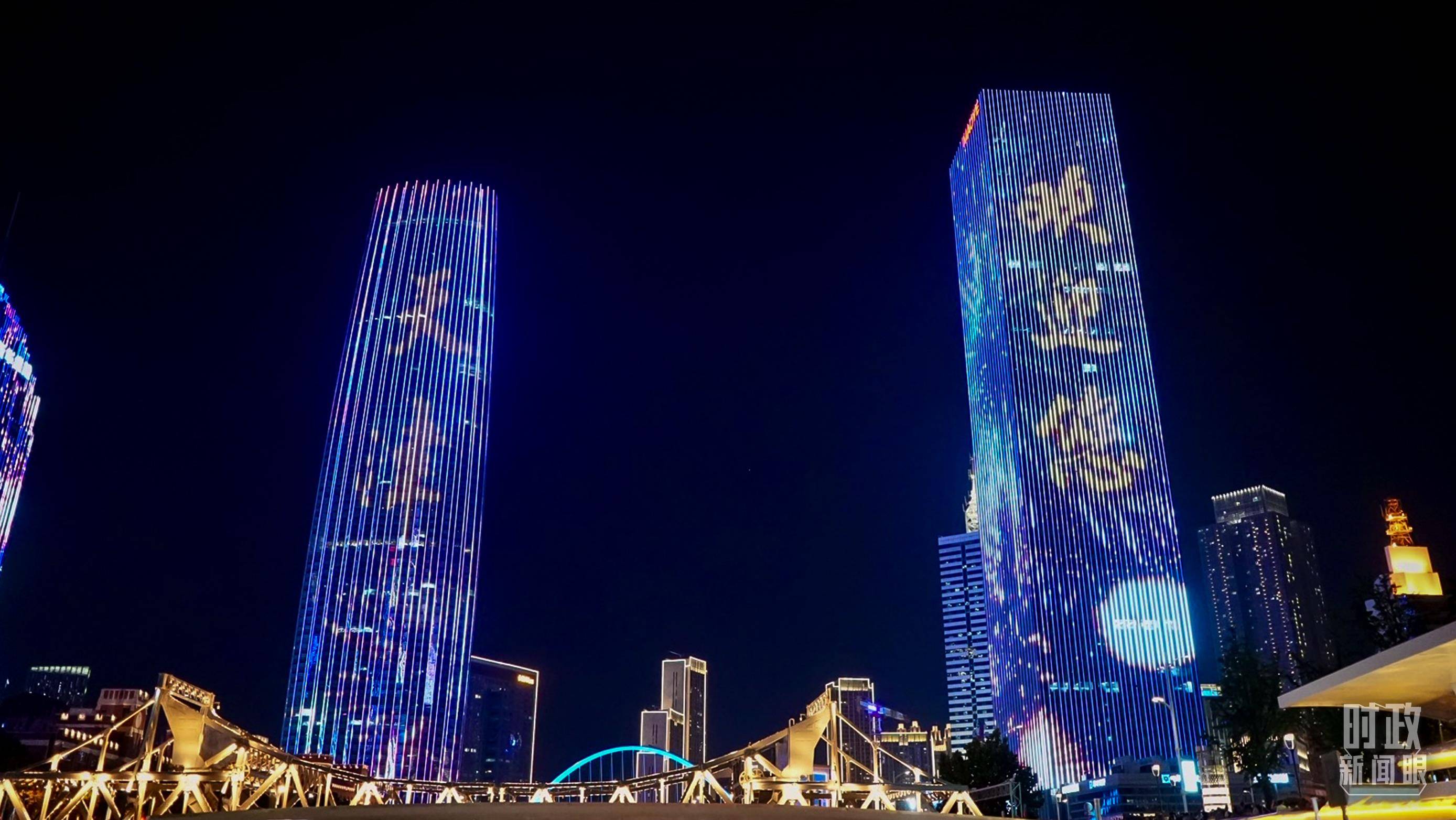 时政新闻眼丨上合组织天津峰会启幕，习近平这样阐明峰会使命