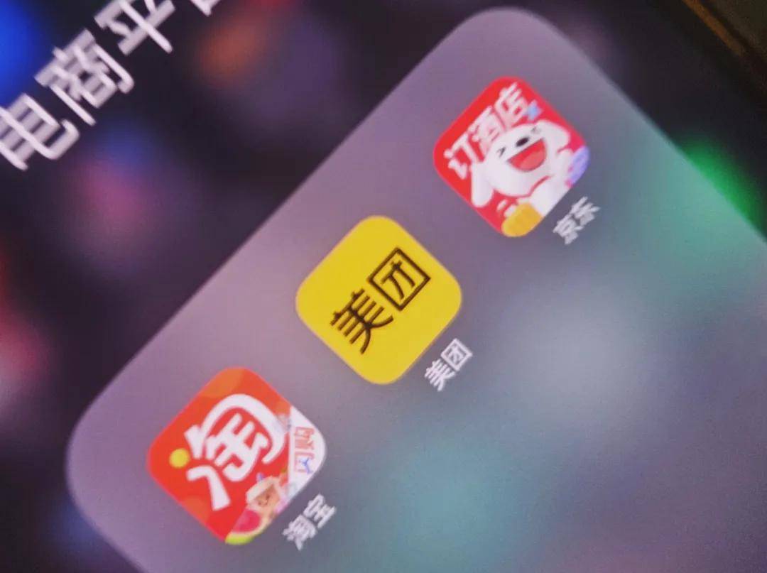 日入320万、订单翻倍！2025闪购大战，“赢家”浮出水面
