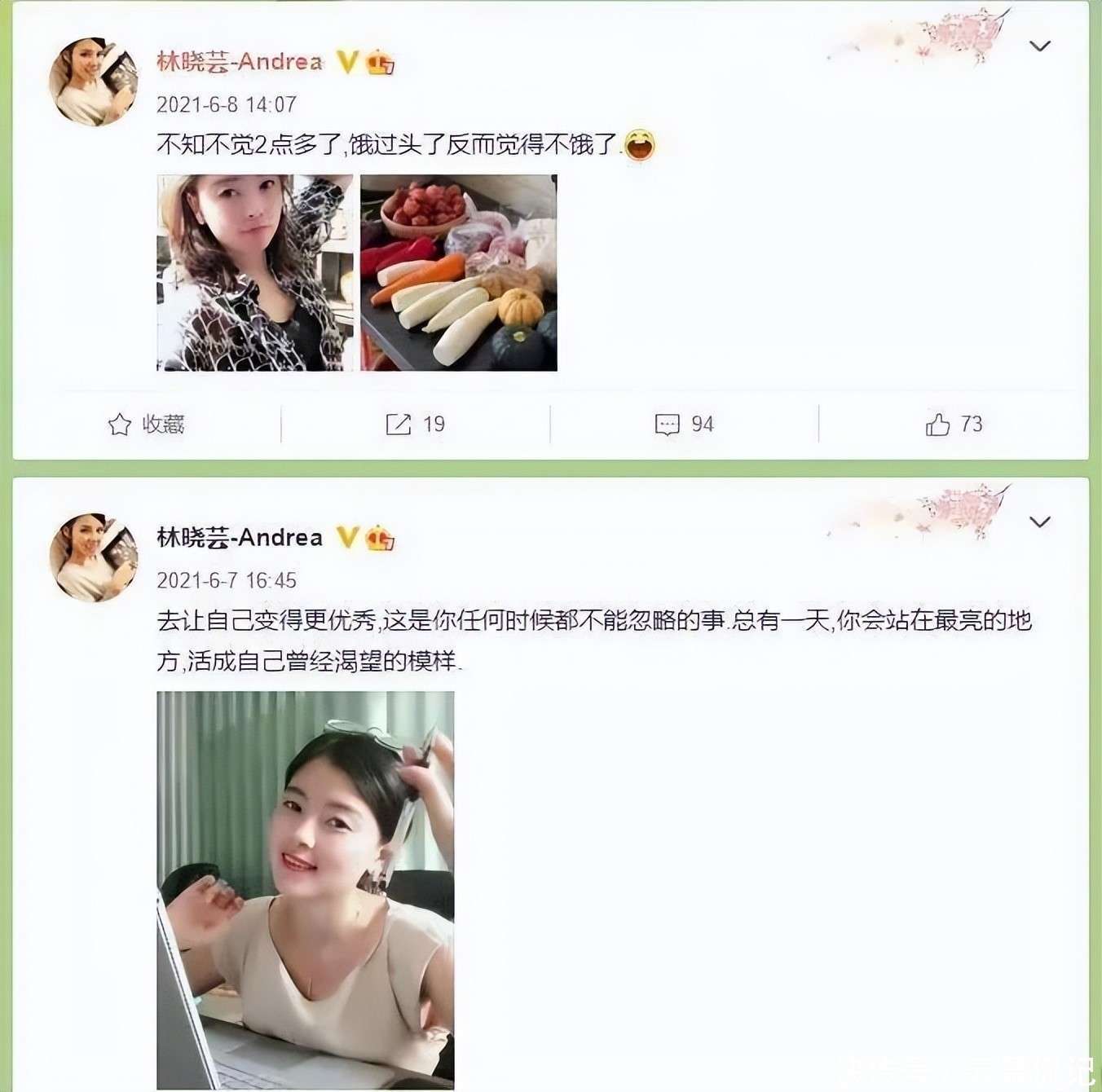 她才是顶级白富美！23岁继承10亿资产，现在掌管8700亿金融帝国