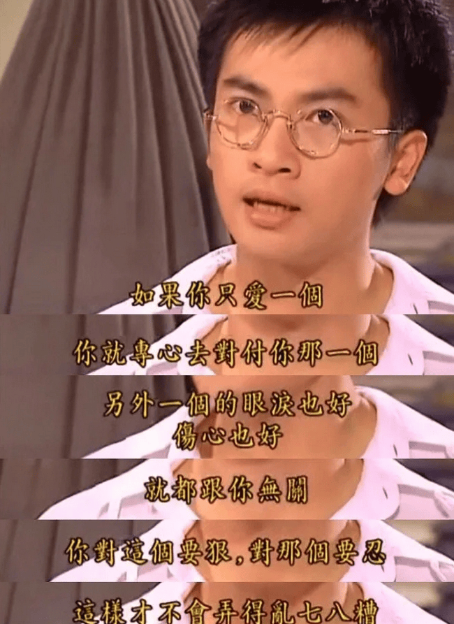 考古|苏有朋称“卖艺不卖身”被群嘲？曾是出道37年影视歌样样通的冻龄男神，如今51岁却疑似翻车？