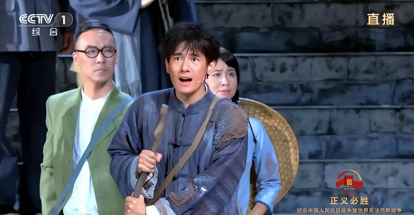九三文艺晚会太好哭了！刘昊然胡先煦刘敏涛给大家演哭了