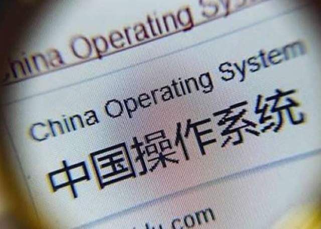 原创             很明显，有三大国产操作系统，已经走向成功了