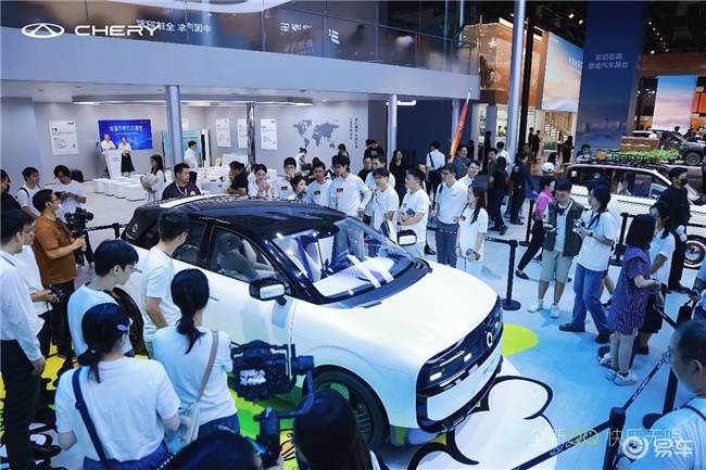 全新QQ5闪耀成都车展“圈”住未来出行新体验(图1)