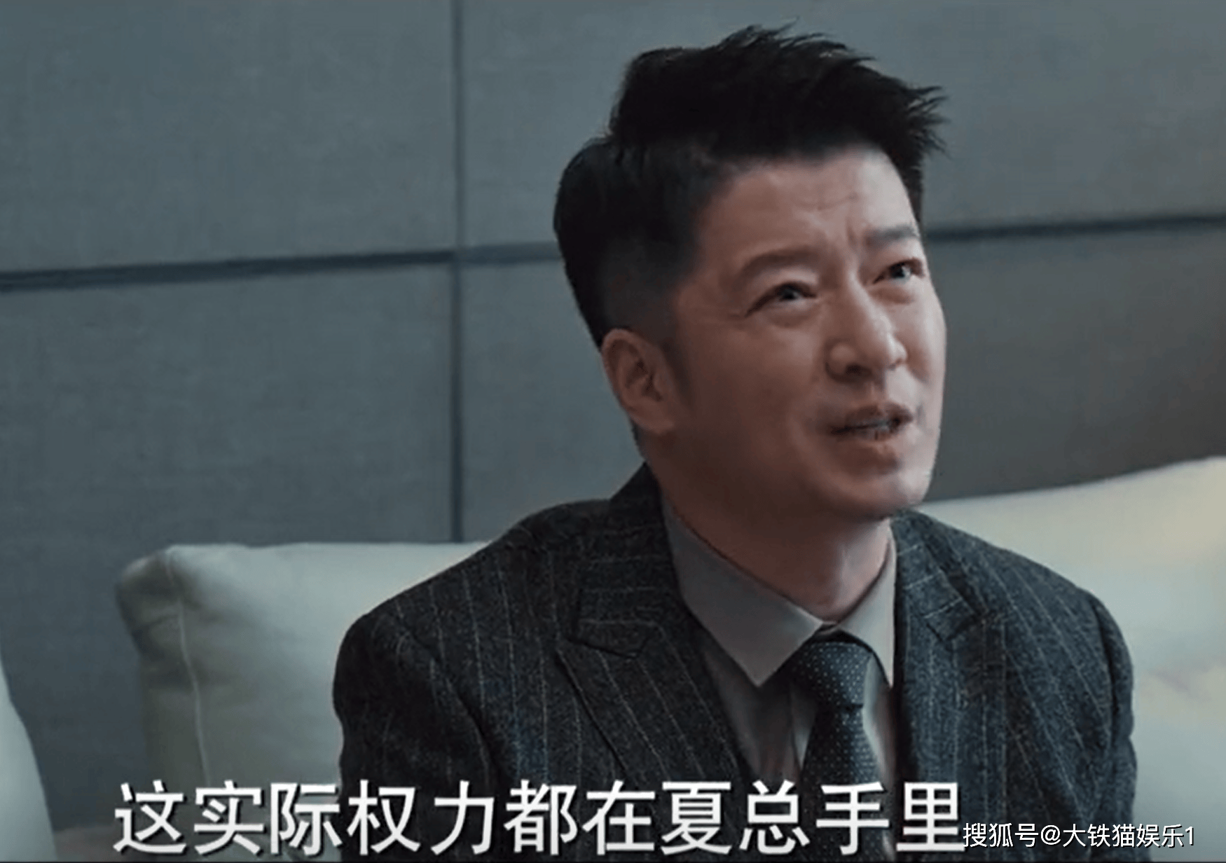 原来张维伊表哥也是明星，戏火人不火，与董璇20几年前就互称兄妹