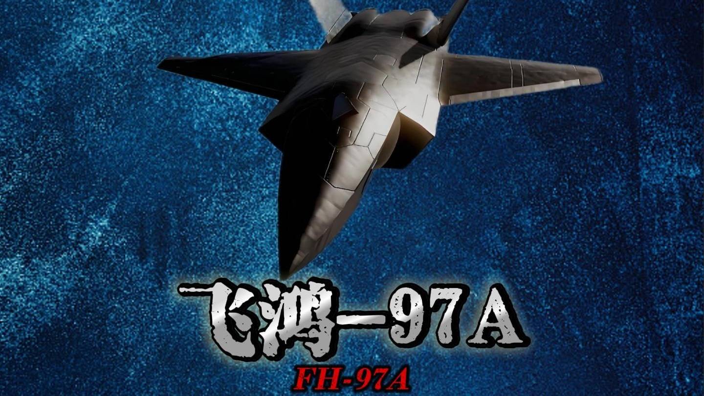 中国新型歼-20S战机，到底会和哪款机型搭配